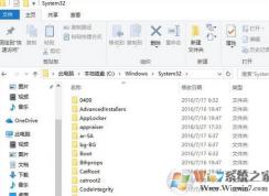 win10系統(tǒng)xlive.dll丟失怎么辦？xlive.dll丟失修復(fù)方法