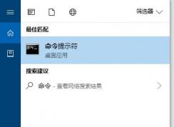 win10 1809安裝失敗：0x800F081F-0x20003 錯誤代碼解決方法
