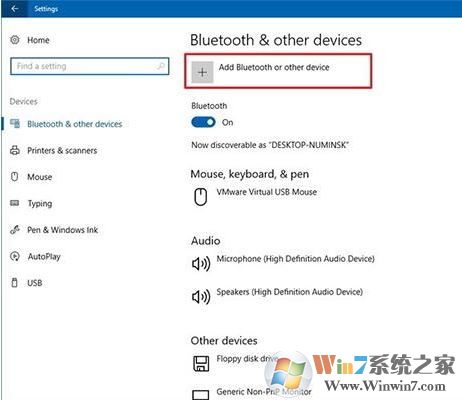 win10第二屏幕檢測不到怎么辦?(已解決)