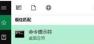 win10專業(yè)版安裝node.js出錯的修復方法