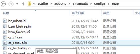 csom怎么去黑霧？教你反恐精英去黑霧教程（通用）