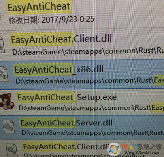 win7系統(tǒng)EasyAntiCheat無法啟動(dòng)怎么辦？（已解決）