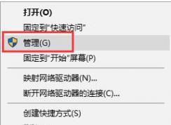 win10系統(tǒng)故障日志怎么查看？教你win10查看系統(tǒng)日志教程