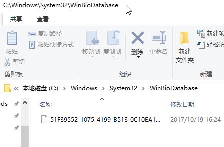 win10系統(tǒng)指紋設(shè)置灰色無法點(diǎn)擊怎么辦？