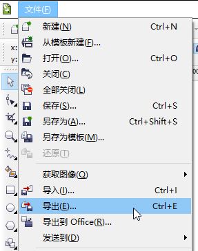 圖片jpg格式怎么轉(zhuǎn)換？教你圖片格式怎么轉(zhuǎn)換成jpg