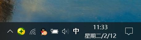 win10顯示星期怎么設(shè)置？讓win10右下角顯示星期的設(shè)置教程