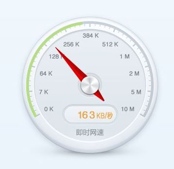 win7網(wǎng)頁加載緩慢怎么辦？網(wǎng)頁打開緩慢優(yōu)化方法
