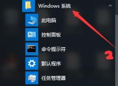 win10無(wú)法安裝net3.5 錯(cuò)誤代碼：0x80070422