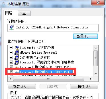 英雄聯(lián)盟：登錄時遇到了一個預(yù)期之外的錯誤怎么辦？（已解決）
