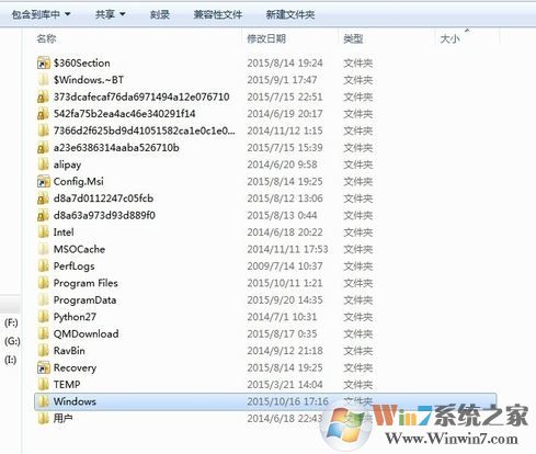 win7打印任務自動消失怎么辦？打印任務自動消失打印機沒反應的解決方法