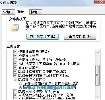 win7打印任務自動消失怎么辦？打印任務自動消失打印機沒反應的解決方法
