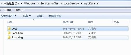 win7打印任務自動消失怎么辦？打印任務自動消失打印機沒反應的解決方法