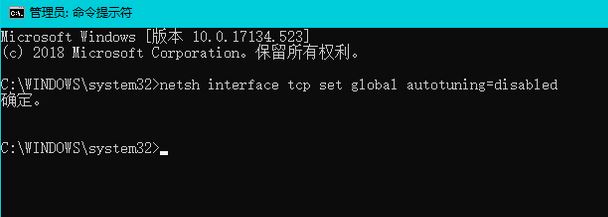 win10系統(tǒng)進行下載電腦卡頓怎么辦?(已解決)