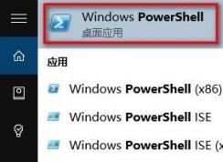 win10打開軟件老是提示無響應(yīng)怎么辦？（已解決）