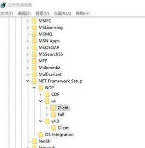 win10 Net Framework 4.0已是操作系統(tǒng)的一部分 無(wú)法安裝的修復(fù)方法