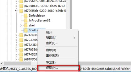win10 quick access怎么禁用？教你關(guān)閉quick access功能的方法