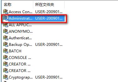 win10 quick access怎么禁用？教你關(guān)閉quick access功能的方法