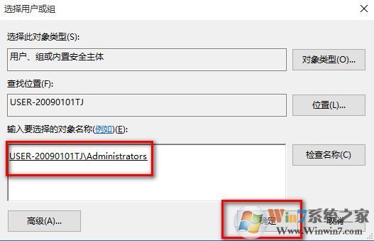 win10 quick access怎么禁用？教你關(guān)閉quick access功能的方法