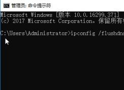 win10學(xué)校網(wǎng)絡(luò)錯誤代碼118怎么辦？（已解決）
