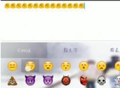 王者榮耀怎么打空白名字？王者榮耀空白名字教程