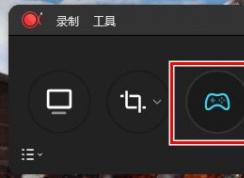 apowerrec怎么錄制游戲？apowerrec游戲錄制教程