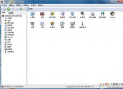 聯(lián)想電腦Windows正版產(chǎn)品密鑰怎么查看？密鑰提取方法