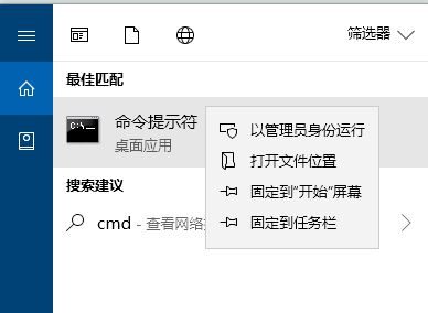 win10系統(tǒng)錯(cuò)誤代碼:0xC00D3E8E 文件屬性只讀 的解決方法