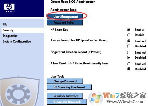 HP商用筆記本BIOS密碼忘記了怎么辦？惠普電腦清除BIOS密碼教程