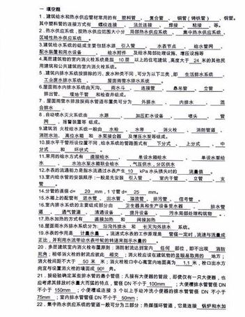 全能掃描王怎么用？全能掃描王掃描詳細(xì)教程