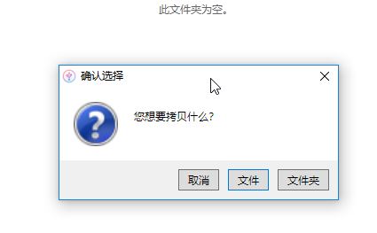 win7電腦連蘋果手機(jī)導(dǎo)入照片詳細(xì)操作方法(圖文)