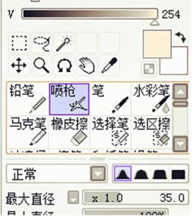 sai超詳細上色教程(初學(xué)者看過來)