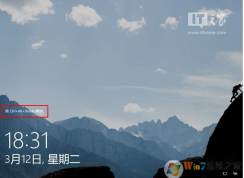 Win10系統(tǒng)如何設置自動鎖定電腦（非鎖屏,睡眠）