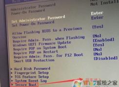 聯想揚天筆記本裝win7系統(tǒng)bios設置+U盤啟動教程