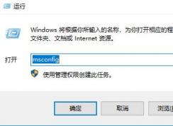 win10系統(tǒng)惠普筆記本雙硬盤機(jī)械硬盤不見了無法識別怎么辦？