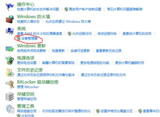 win10系統(tǒng)寬帶錯(cuò)誤代碼831的是有效修復(fù)方法