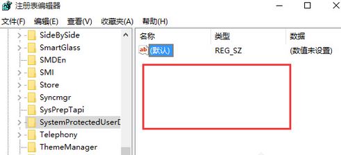 win10鎖屏壁紙改不了怎么辦？無法自定義鎖屏界面壁紙解決方法