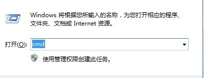 win7旗艦版u盤提示文件過大怎么辦？（已解決）