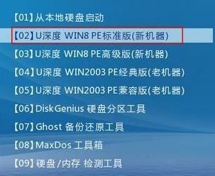 mbr是什么？mbr引導(dǎo)修復(fù)圖文教程