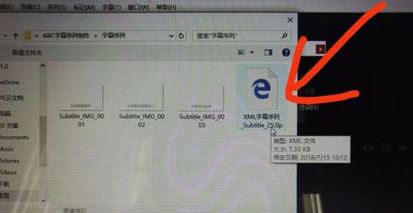 pr怎么導(dǎo)入字幕?教你pr批量導(dǎo)入字幕操作方法