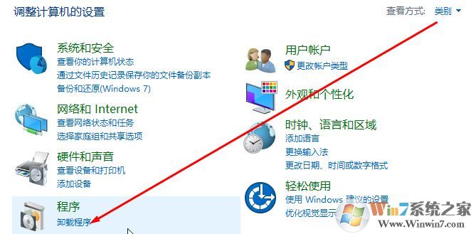 win10 1809應(yīng)用程序無法正常啟動(0xc0000135)有效解決方法