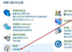 win10 1809應(yīng)用程序無法正常啟動(dòng)（0xc0000135）有效解決方法