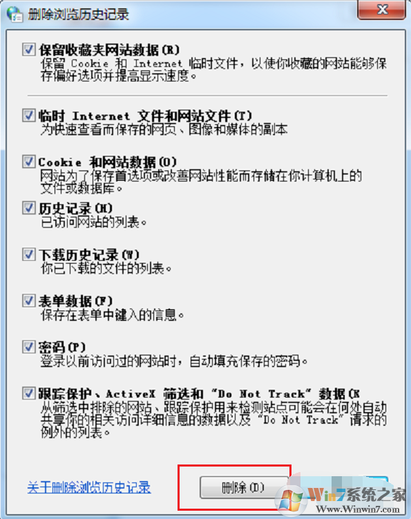 網(wǎng)頁打不開 網(wǎng)頁打不開