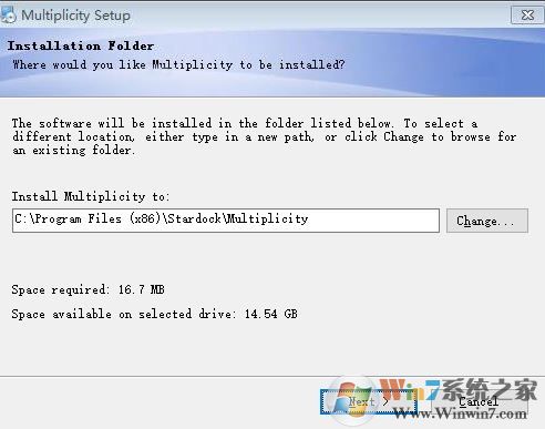 Stardock Multiplicity(多屏鍵鼠控制)v3.44破解版(含破解補(bǔ)丁+破解方法)