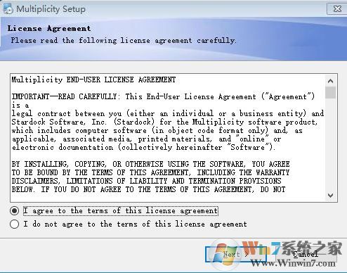 Stardock Multiplicity(多屏鍵鼠控制)v3.44破解版(含破解補(bǔ)丁+破解方法)