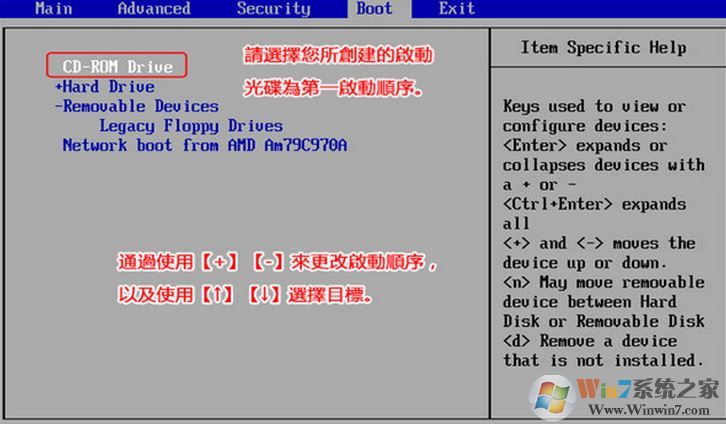 win10系統(tǒng)開機(jī)藍(lán)屏:0xc0000034錯誤代碼的解決方法