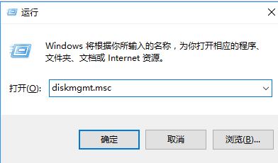 win10系統(tǒng)開機(jī)藍(lán)屏:0xc0000034錯誤代碼的解決方法