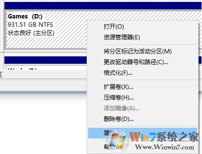 win10系統(tǒng)開機(jī)藍(lán)屏:0xc0000034錯誤代碼的解決方法