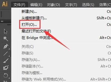 cad轉(zhuǎn)換成pdf怎么操作？教你cad轉(zhuǎn)pdf圖文教程