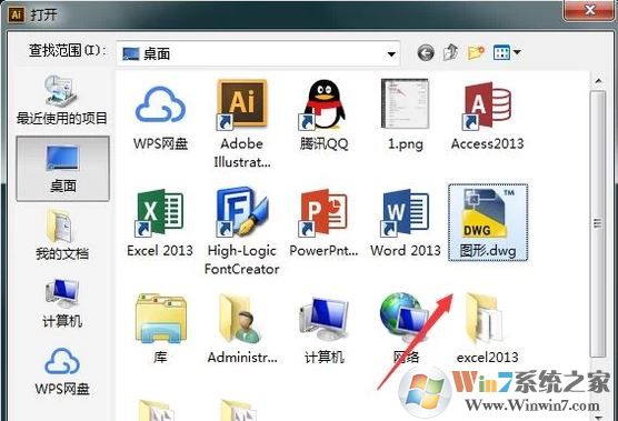 cad轉(zhuǎn)換成pdf怎么操作？教你cad轉(zhuǎn)pdf圖文教程
