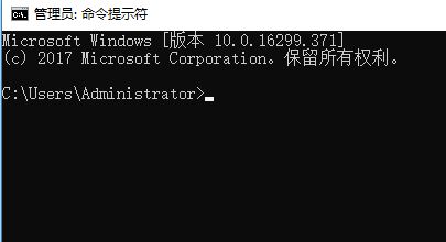 win10無法打開文件資源管理器:無法訪問指定設(shè)備、路徑或文件